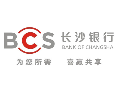 長沙銀行